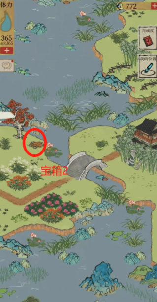 江南百景图宝藏都在哪