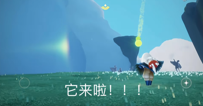 光遇怎么拿到地之灵