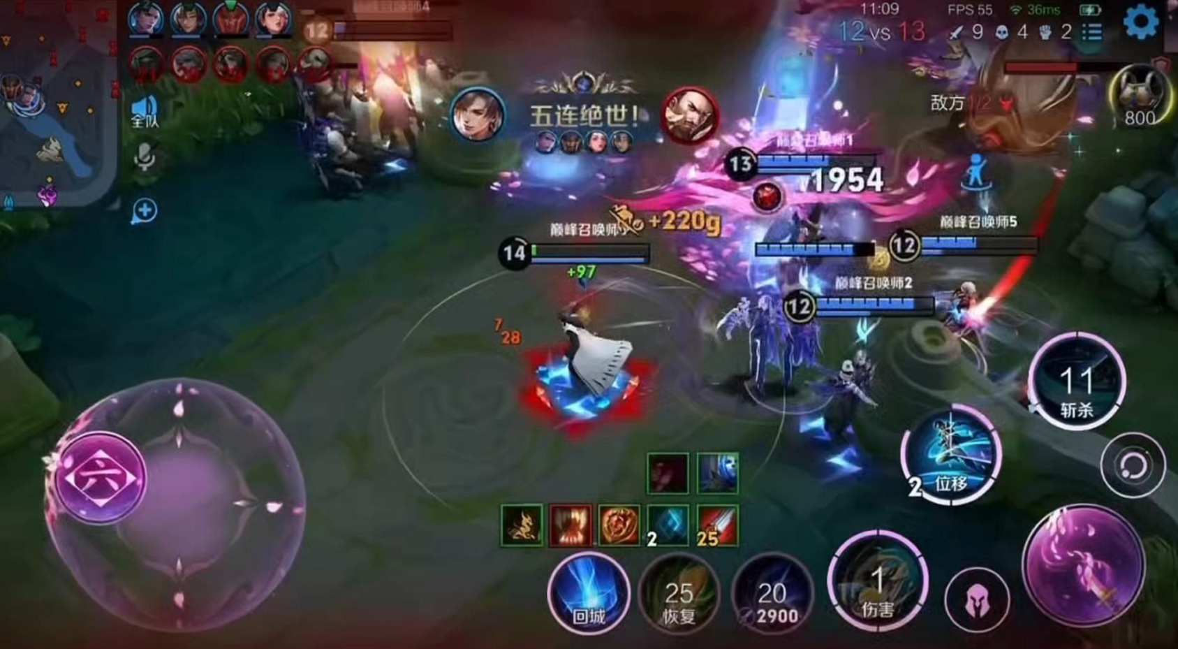 王者荣耀英雄​暃出肉装怎么打