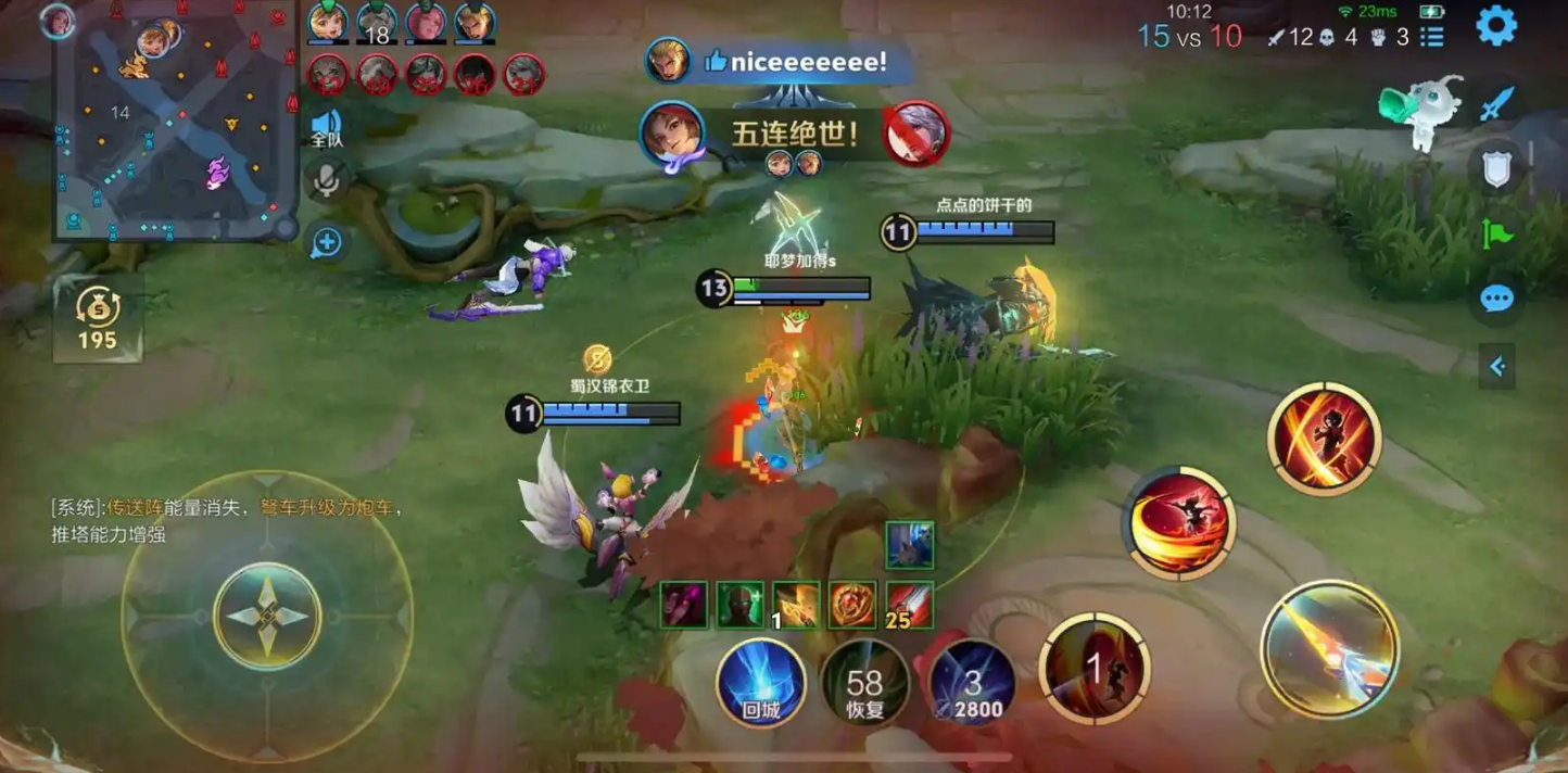 王者荣耀云缨怎么出装