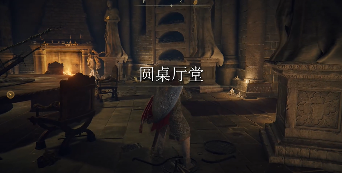 艾尔登法环怎么升级武器