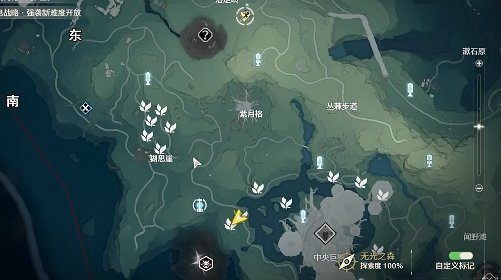 鸣潮角在哪里获得