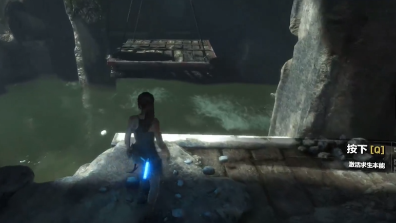 古墓丽影涨水那关怎么过