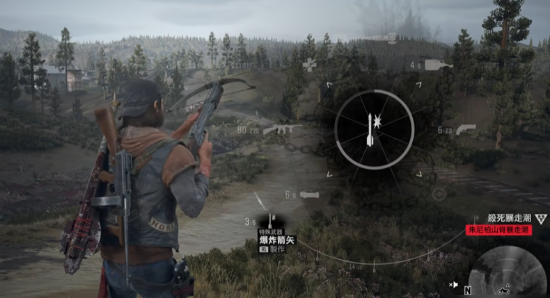 往日不再怎么切换箭矢