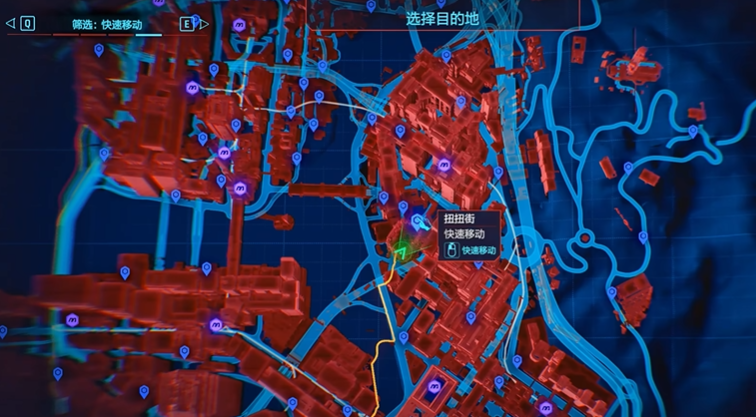 赛博朋克2077露西的公寓在哪