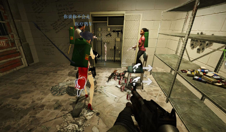 求生之路2怎么背油桶