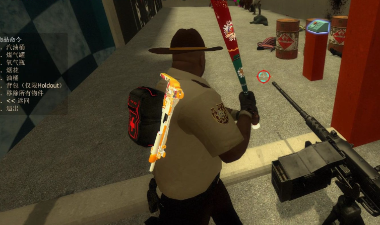 求生之路2怎么背油桶