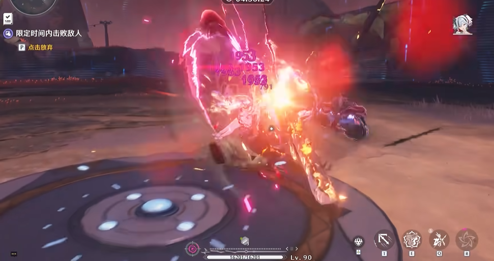 鸣潮怎么打空中目标