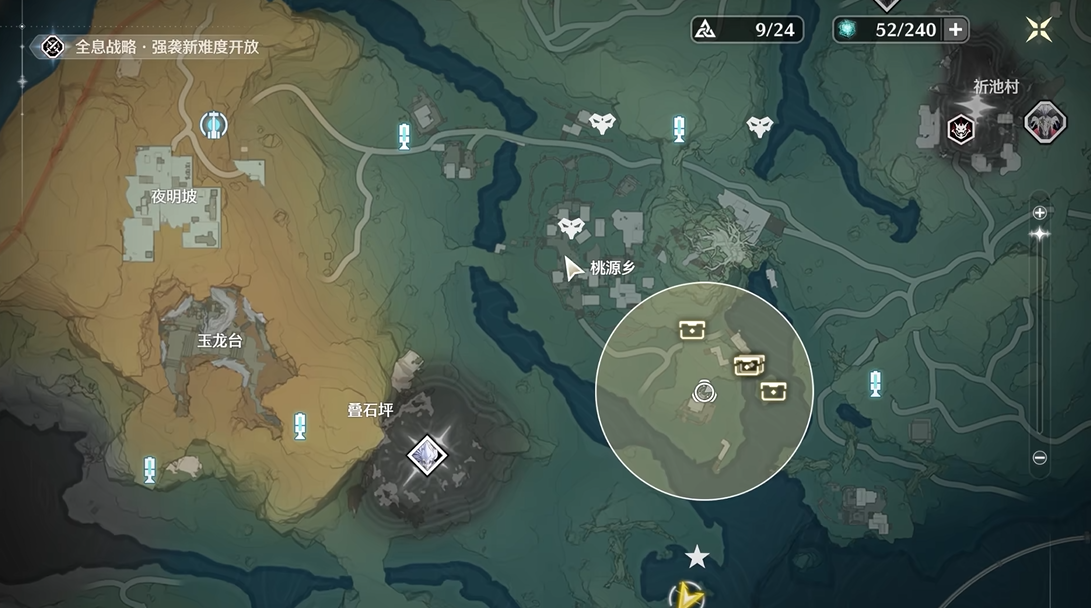 鸣潮新手专武选哪个