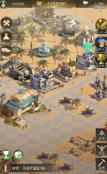 守望黎明造哪个炮台厉害点