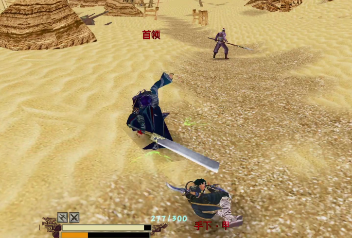 流星蝴蝶剑追迹者怎么打