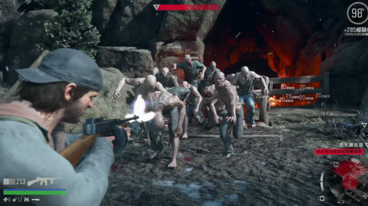 往日不再暴走潮在哪