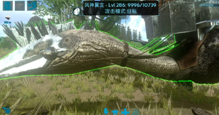 方舟生存进化驯服翼龙吃什么