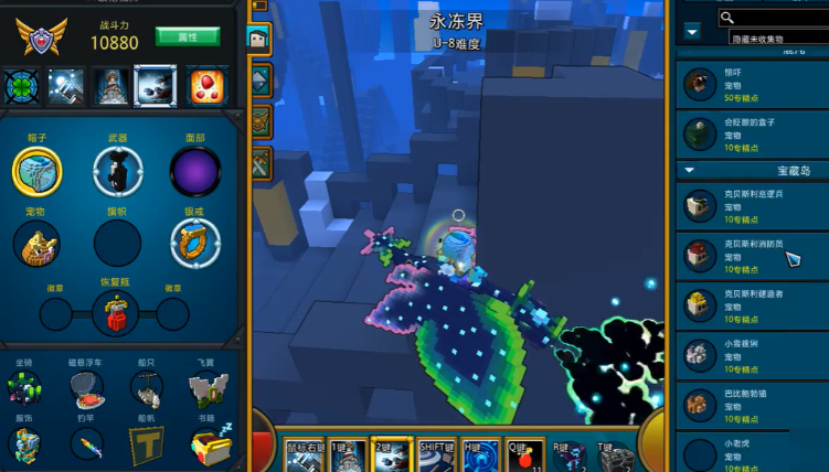 宝藏世界枪械师要什么属性