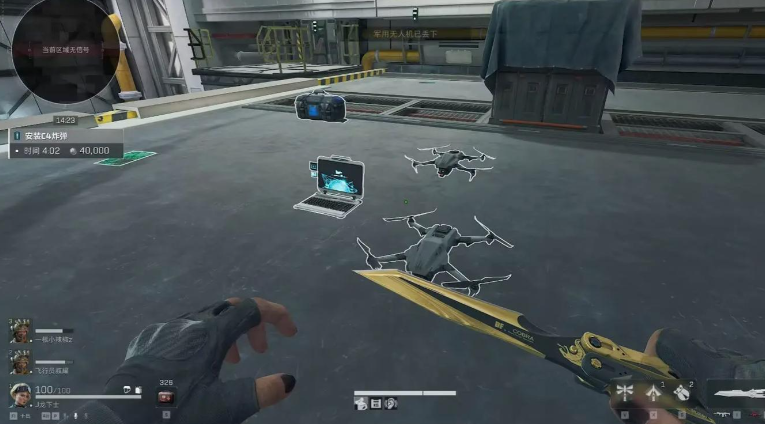 三角洲行动医疗无人机在哪