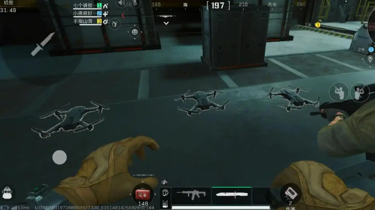 三角洲行动医疗无人机在哪