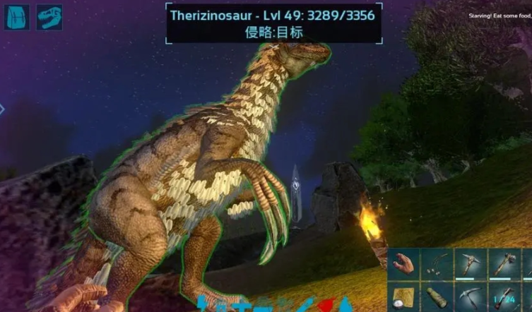 方舟生存进化怎样驯服恐龙