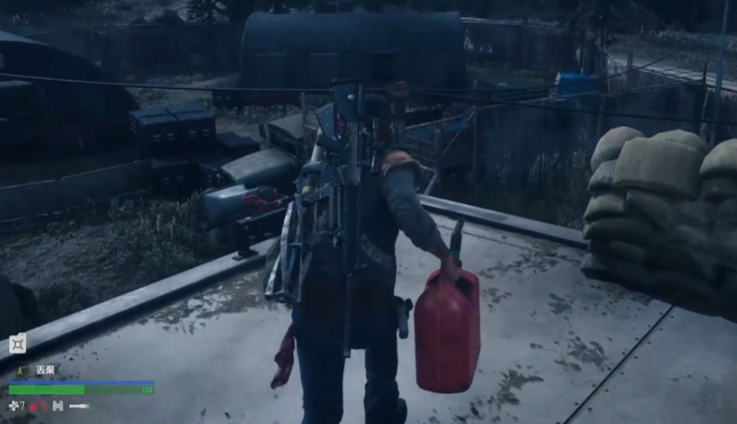 往日不再中途没油了怎么办