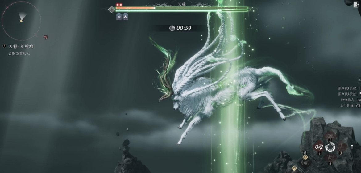 燕云十六声游魂窟怎么进