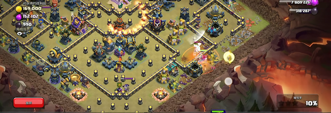 部落冲突怎么带炸弹