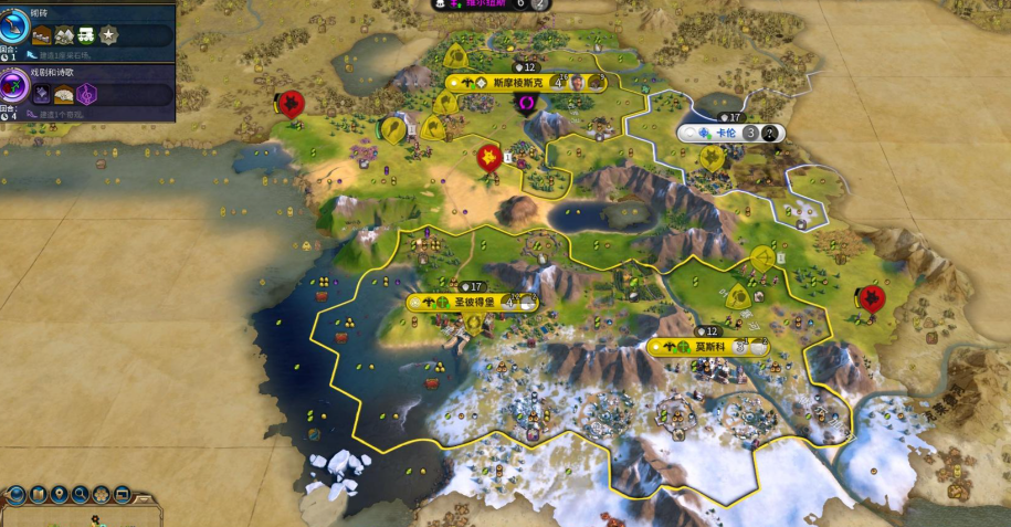 文明6俄罗斯什么地图好