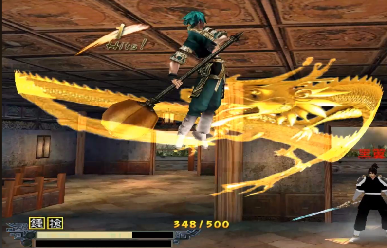 流星蝴蝶剑什么武器大招伤害最高