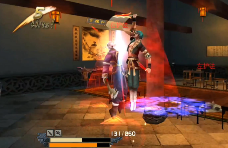 流星蝴蝶剑什么武器大招伤害最高