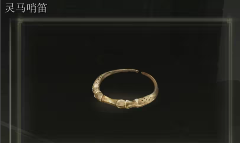 艾尔登法环法师怎么玩