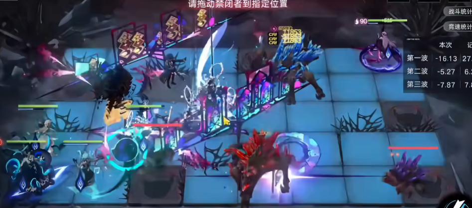 无期迷途海拉强吗