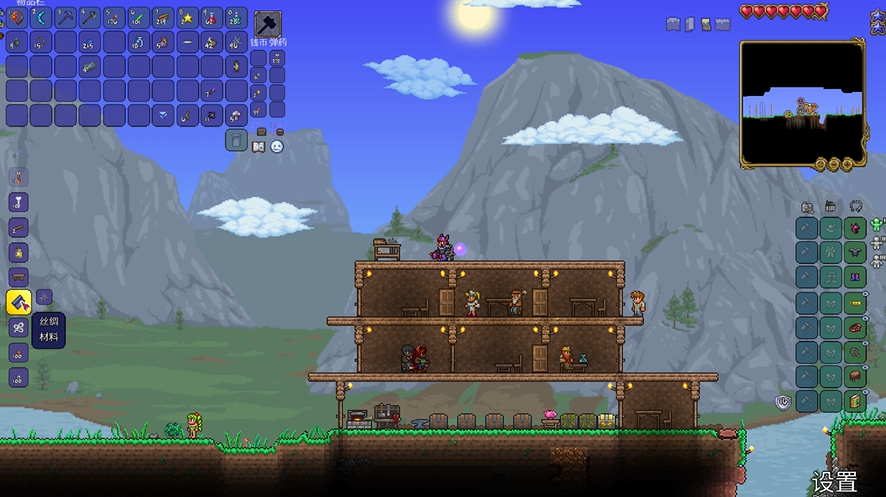 泰拉瑞亚丝绸长什么样