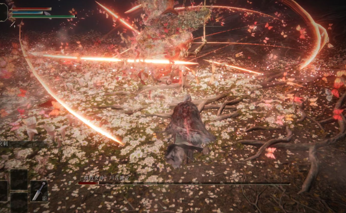 艾尔登法环女武神技能怎么躲