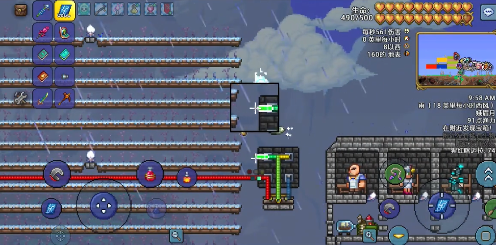 泰拉瑞亚怎么快速铺电线