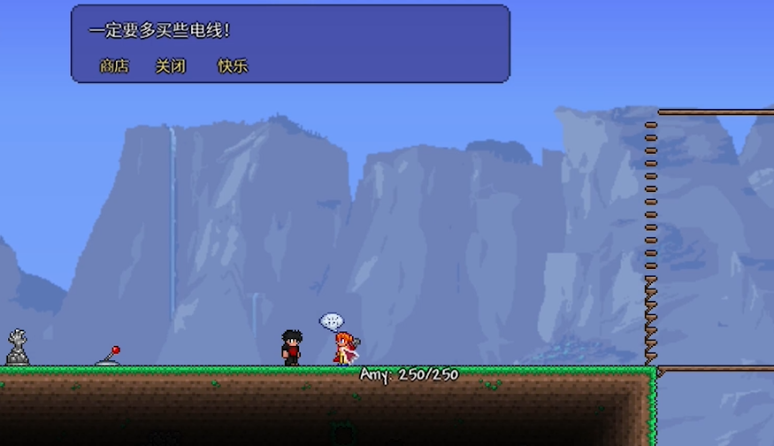 泰拉瑞亚怎么快速铺电线