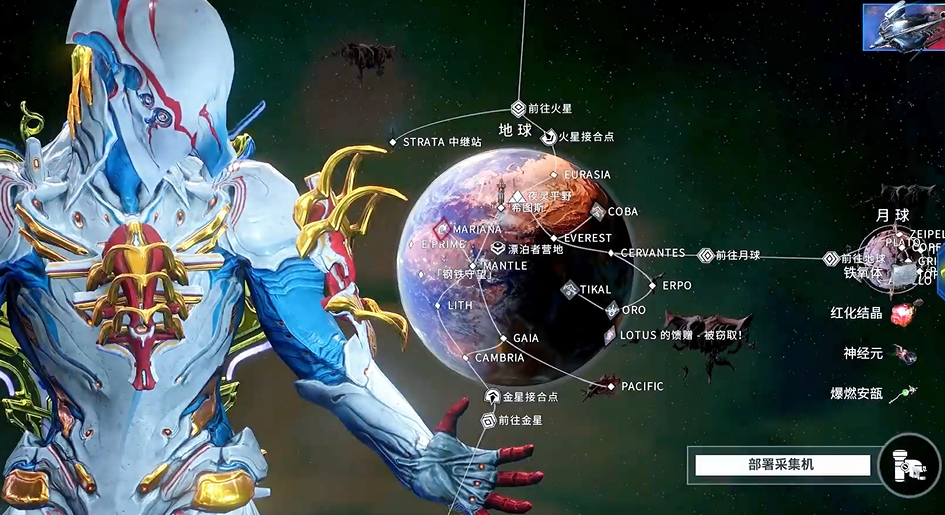 星际战甲圣装伏特怎么弄