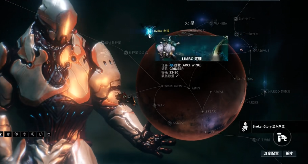 星际战甲灵薄狱总图在哪刷