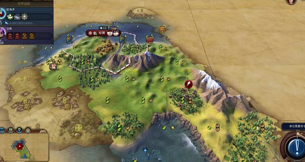 文明6大英帝国怎么玩