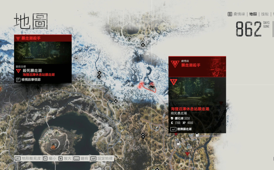 往日不再主线暴走潮任务怎么做