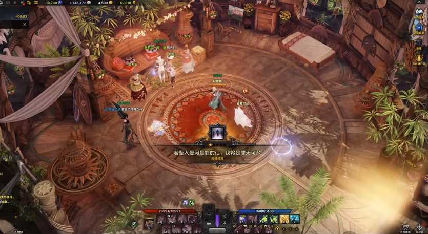 失落的方舟尼亚好感度怎么提升