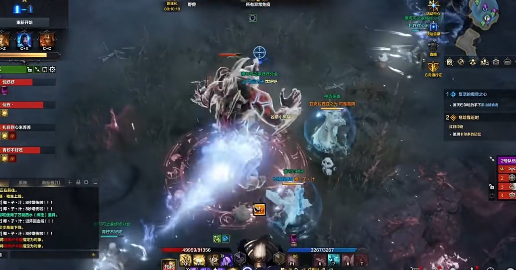 失落的方舟复活的魔兽之心怎么过