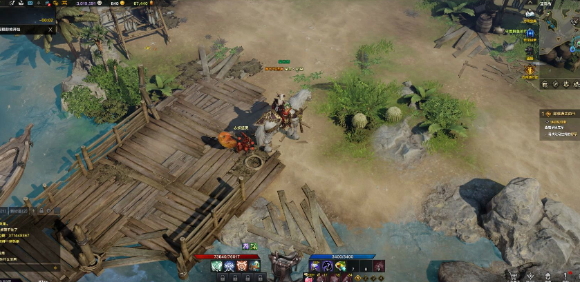 失落的方舟蓝风岛在哪里