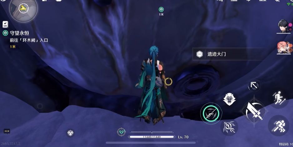 鸣潮守望永恒洞口在哪