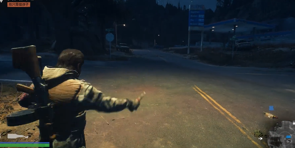 往日不再闪光弹有什么用