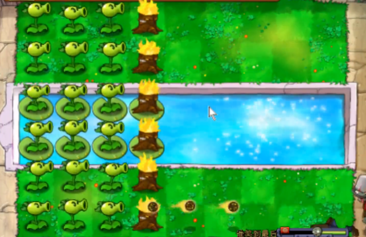 植物大战僵尸里谁笑到最后怎么过