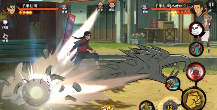 火影忍者手游初代怎么克制
