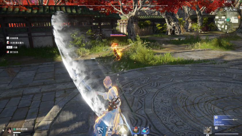 永劫无间近战武器怎么玩