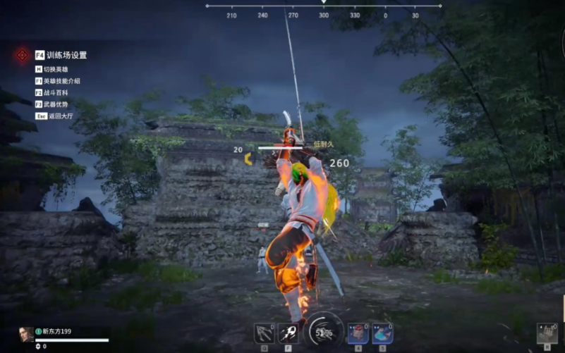 永劫无间近战武器怎么玩