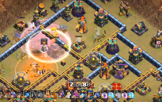 部落冲突怎么升法术 部落冲突怎么升法术