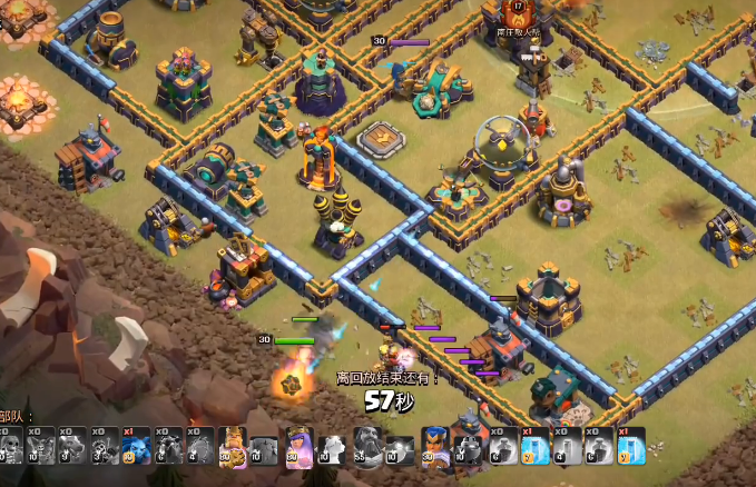 部落冲突怎么升法术 部落冲突怎么升法术