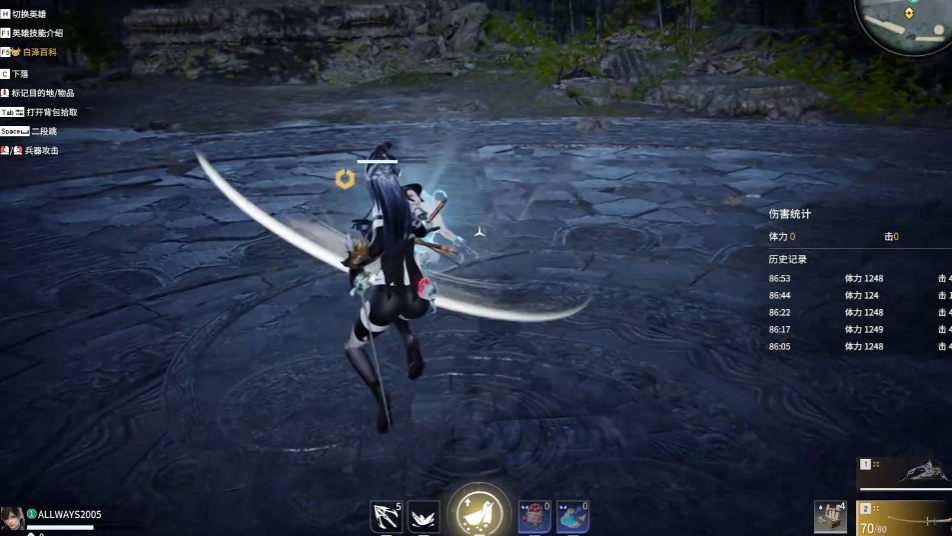 永劫无间基础操作技巧有哪些