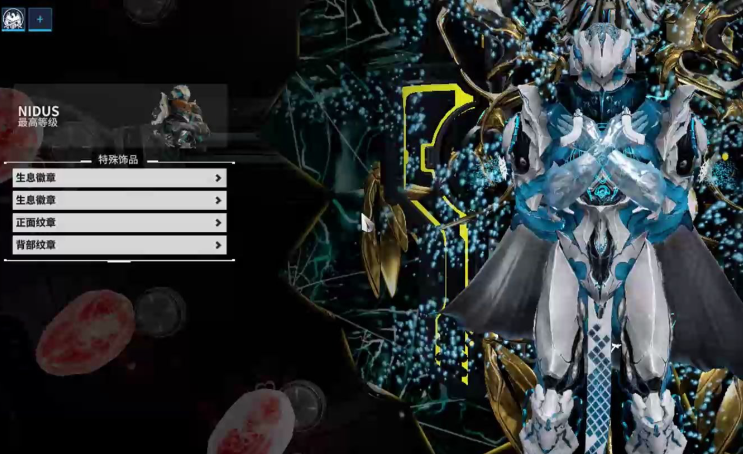 星际战甲值得购买的战甲有哪些